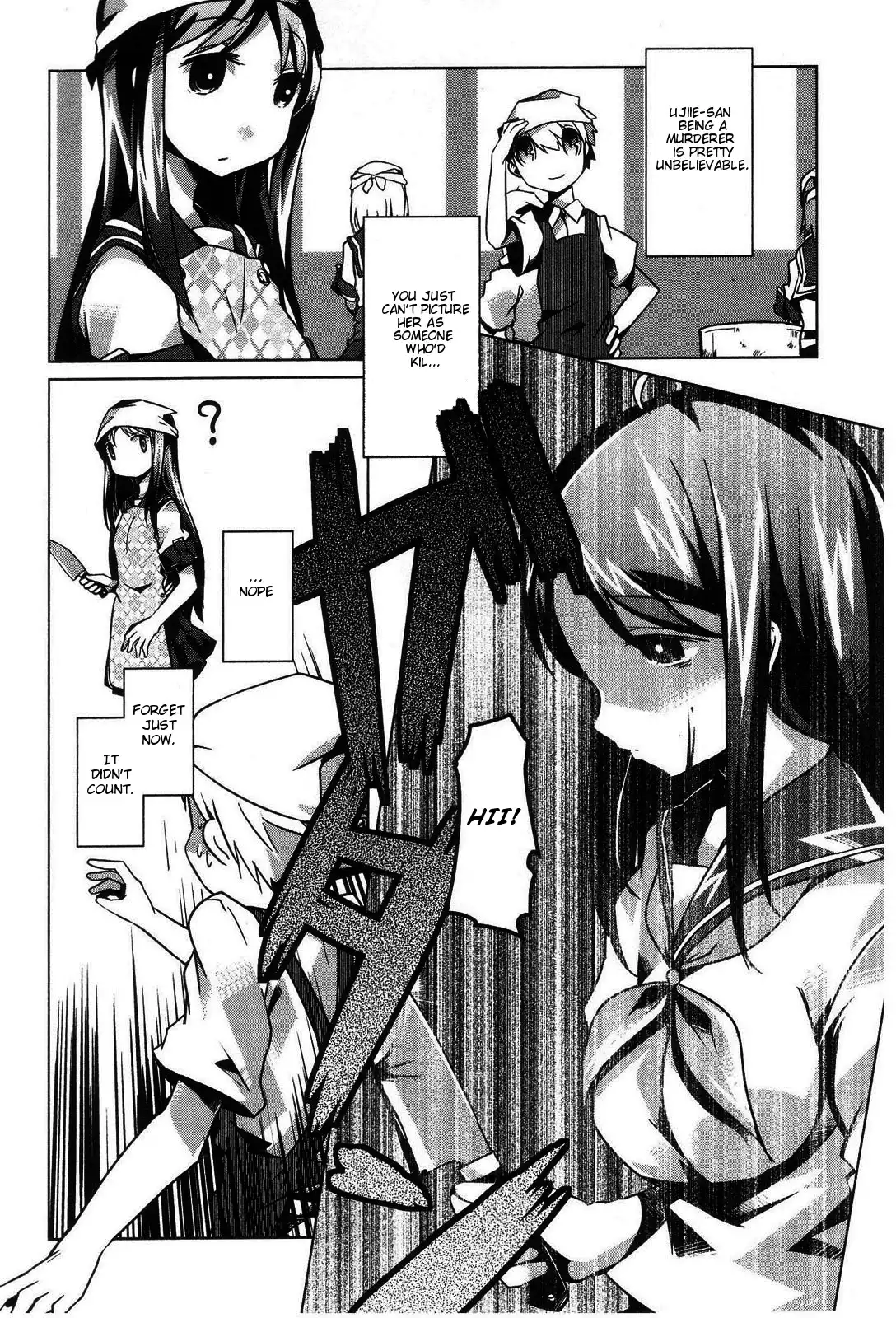 Gas Mask Girl Chapter 1 14